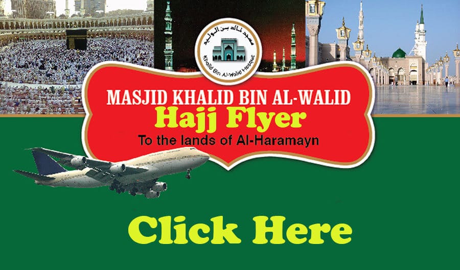 HAJJ FLYER