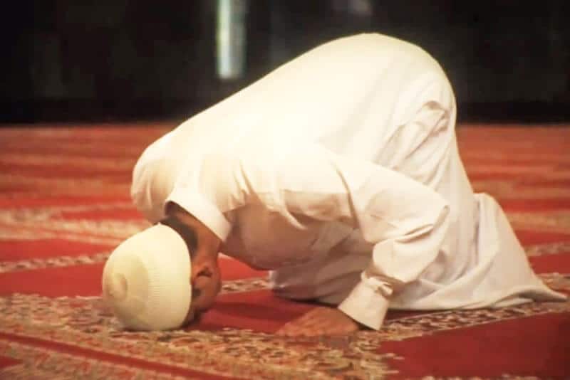 Fiqh of Salah