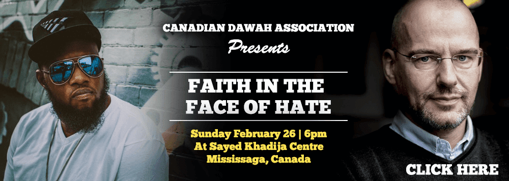 How to tackle Islamophobia at a personal and community level? Join us for a dinner with special guest.