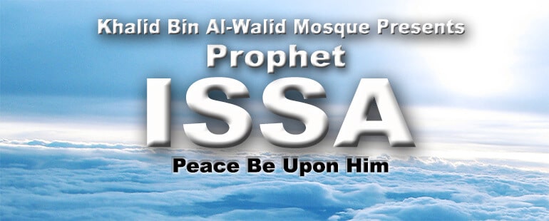 Prophet Issa