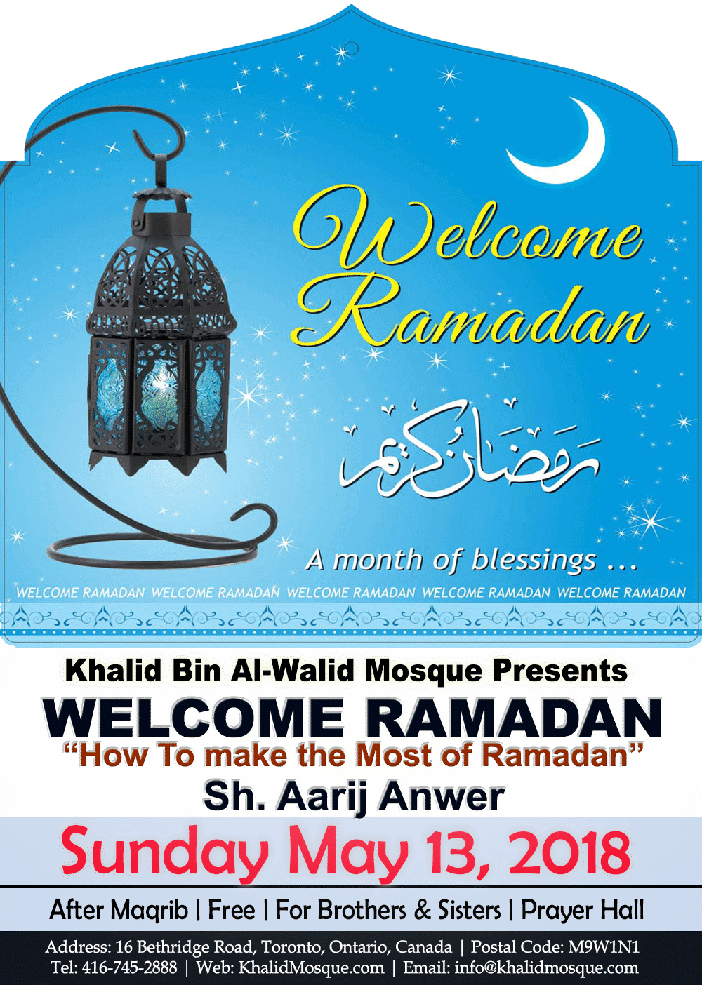WELCOME RAMADAN  Khalid Bin Al-Walid Mosque