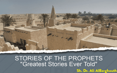 Stories of the Prophets