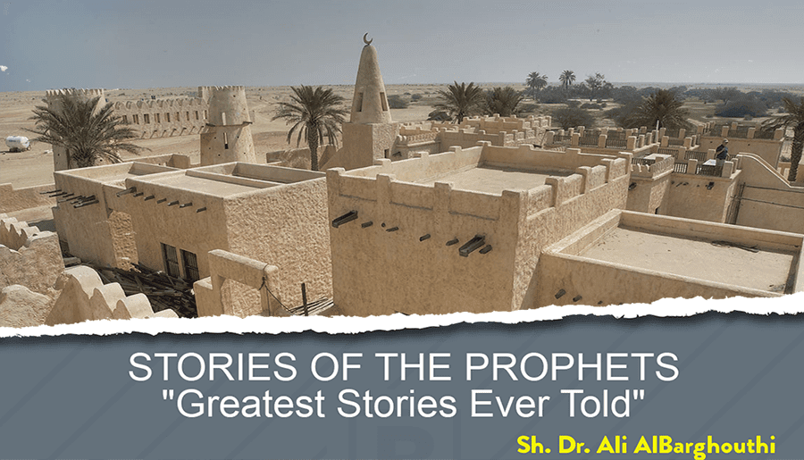 Stories of the Prophets