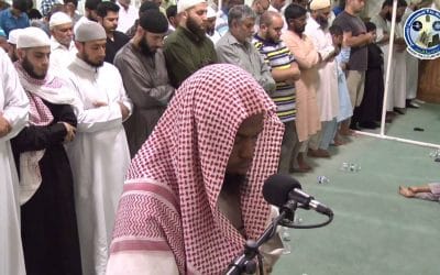 Amazing Quranic Recitation Ukasha Kameny