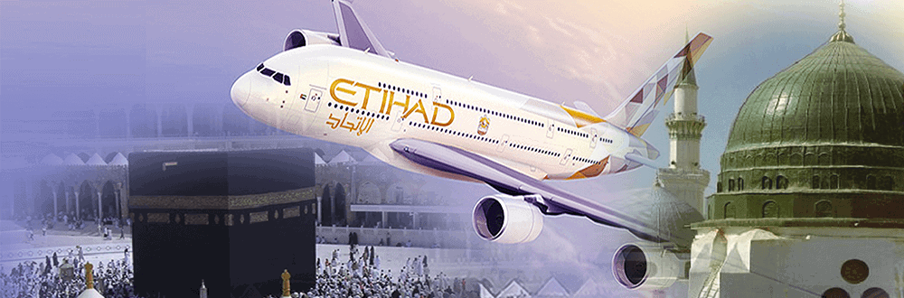 UMRAH PACKAGES DECEMBER