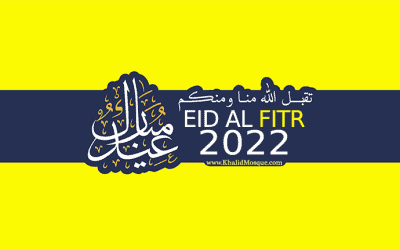 EID AL FITR 2022