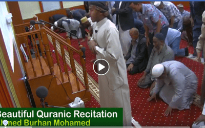 Beautiful Quranic Recitation by Ahmed Burhan Mohamed