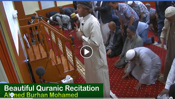 Beautiful Quranic Recitation by Ahmed Burhan Mohamed