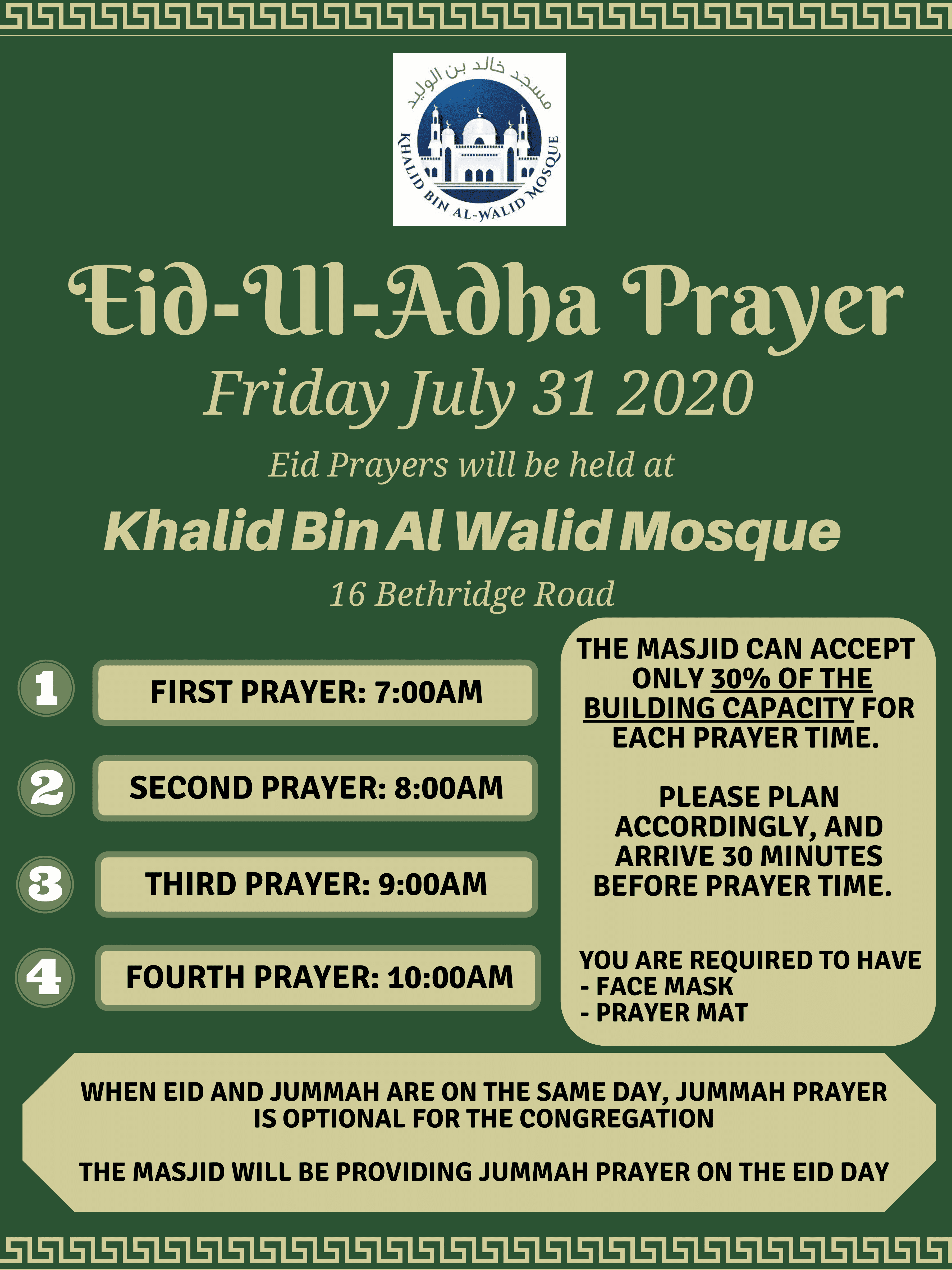 EID AL ADHA Khalid Bin AlWalid Mosque Toronto