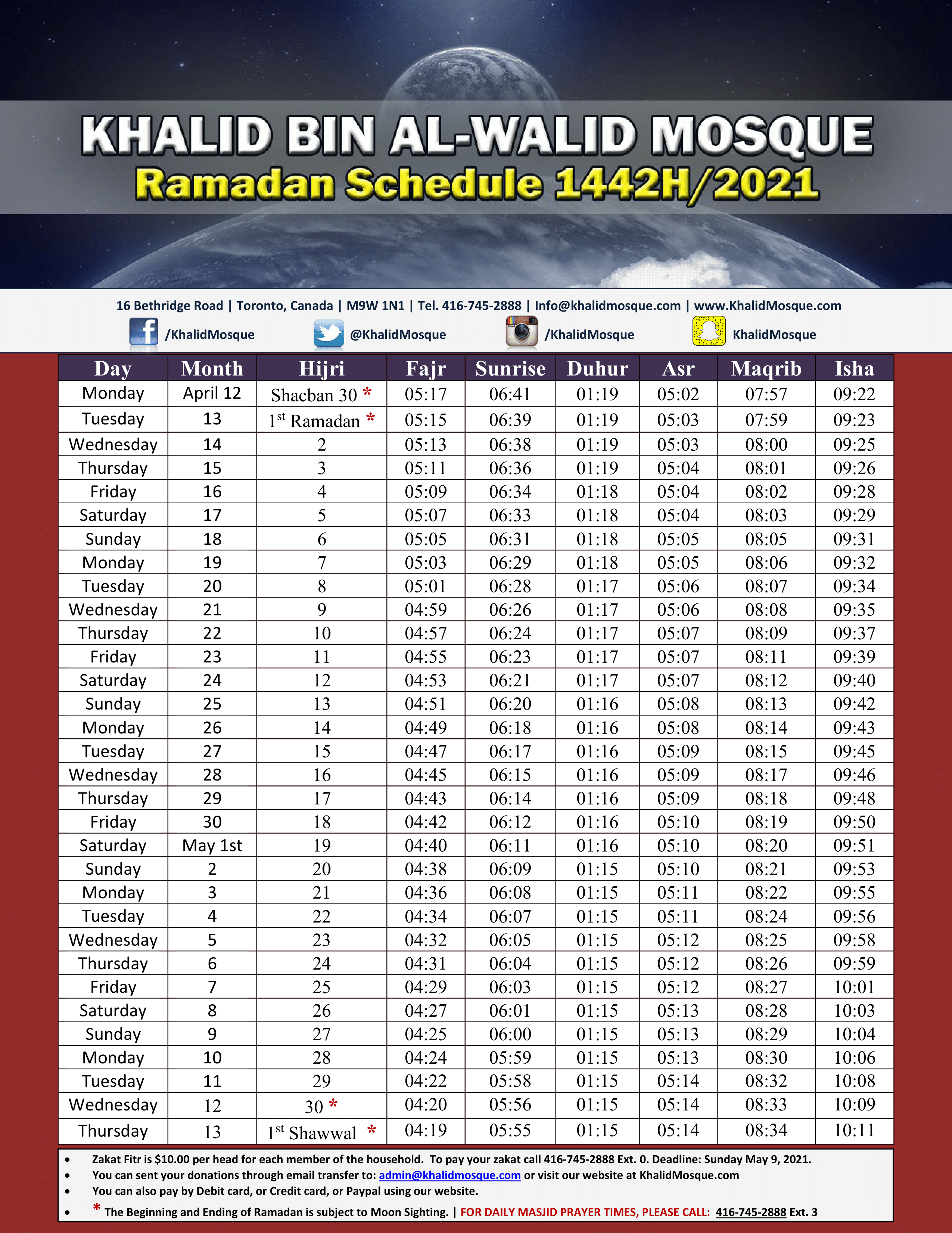 Ramadan Calendar 2024 Printable Word Searches