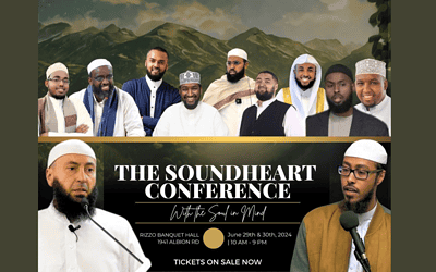 ANNUAL CONFERENCES