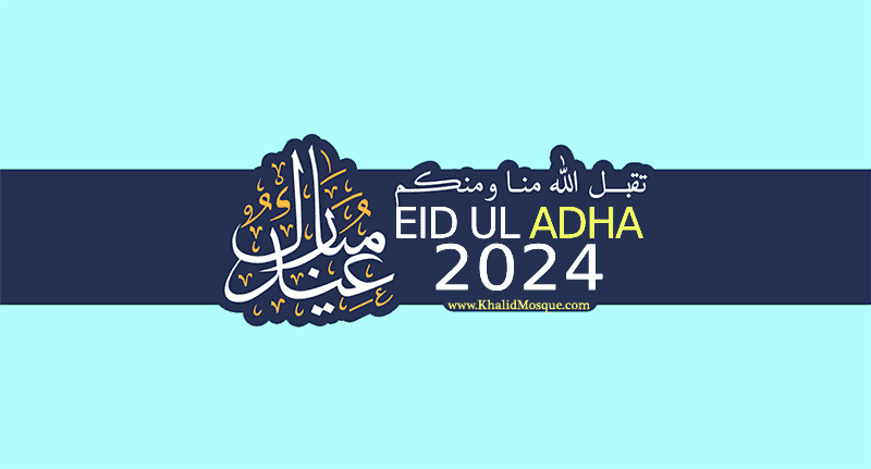 EID AL ADHA 2024