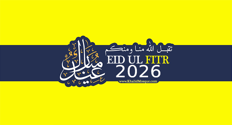 EID AL FITR