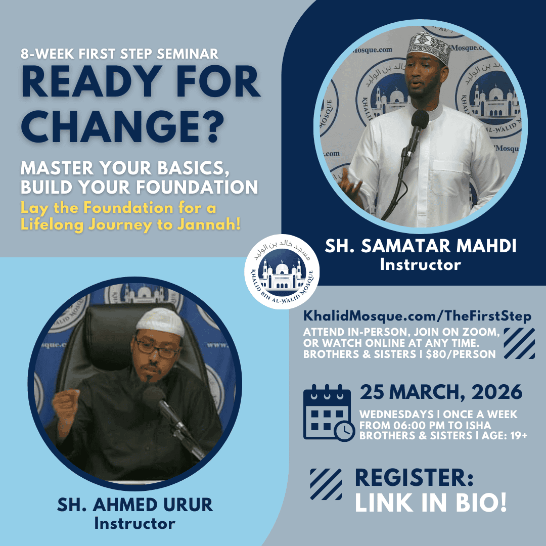 April2026First Step April 2025 First Step Seminar Flyer